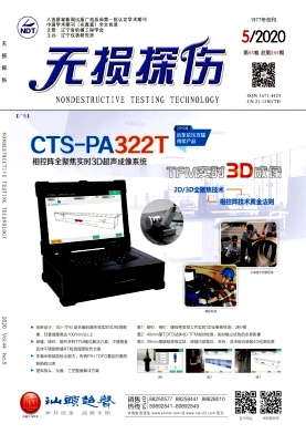 �o�p̽���s־��Ӱ�2020���&��5��